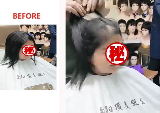 女士假發(fā)定制